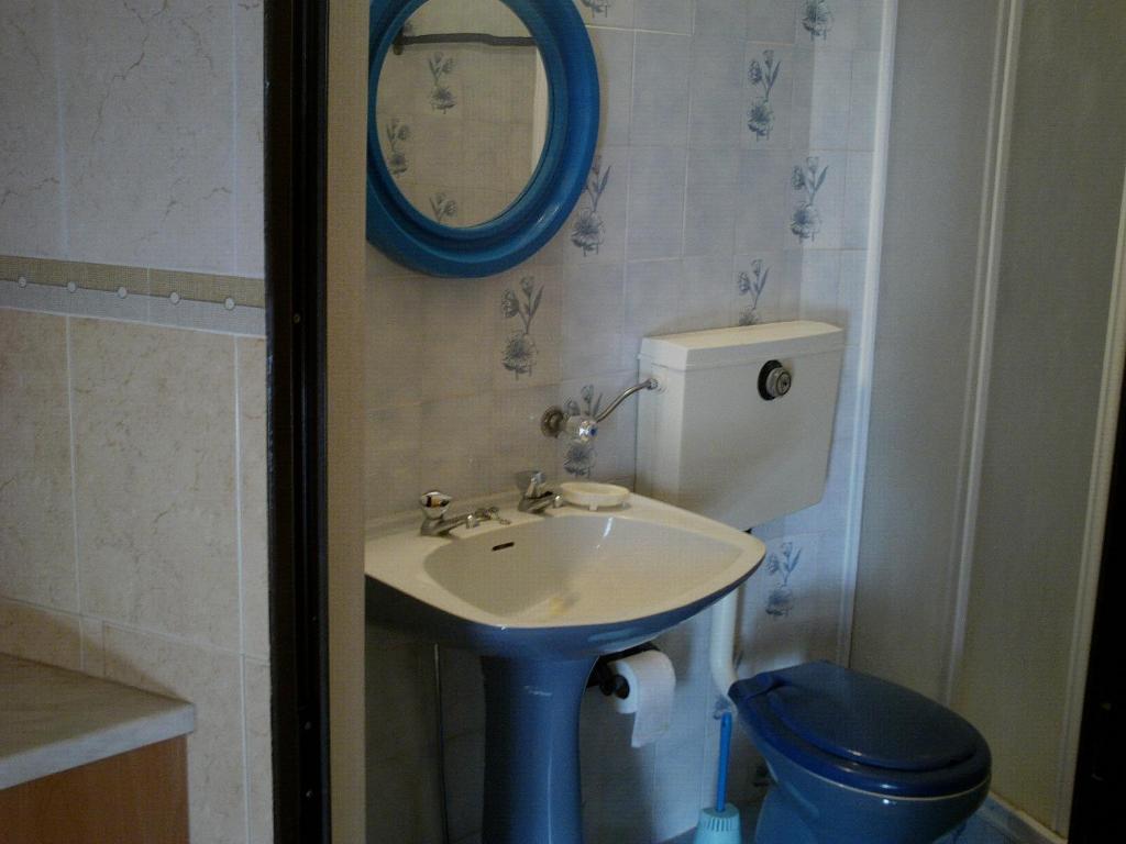 Pacifica Gasthof 2*